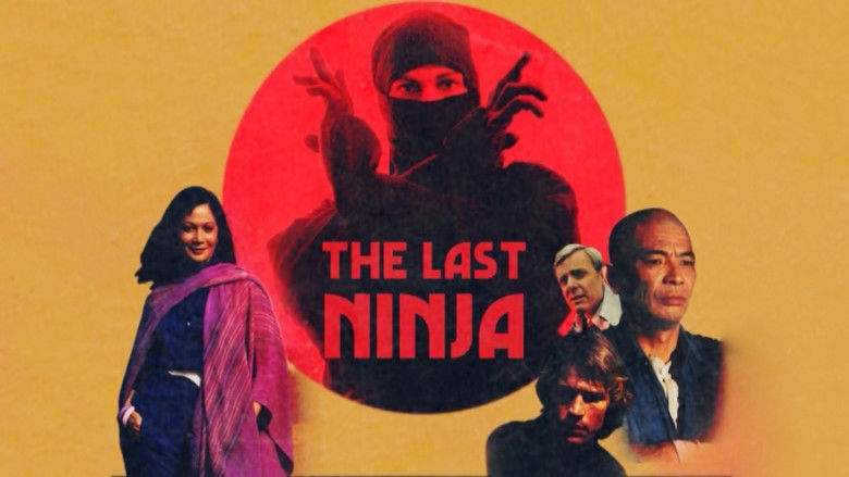 кадр из фильма The Last Ninja