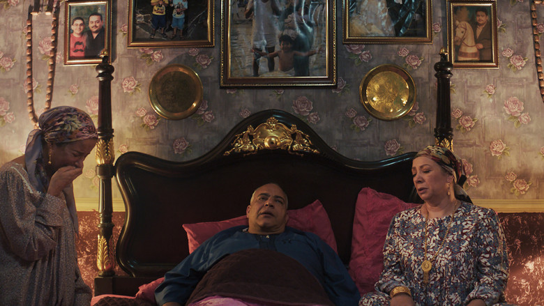 кадр из фильма السادة الأفاضل