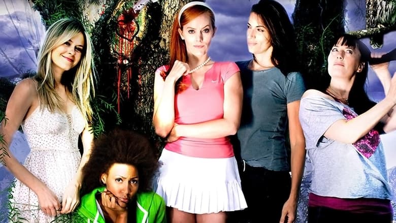 кадр из фильма Сумасшедшие суки