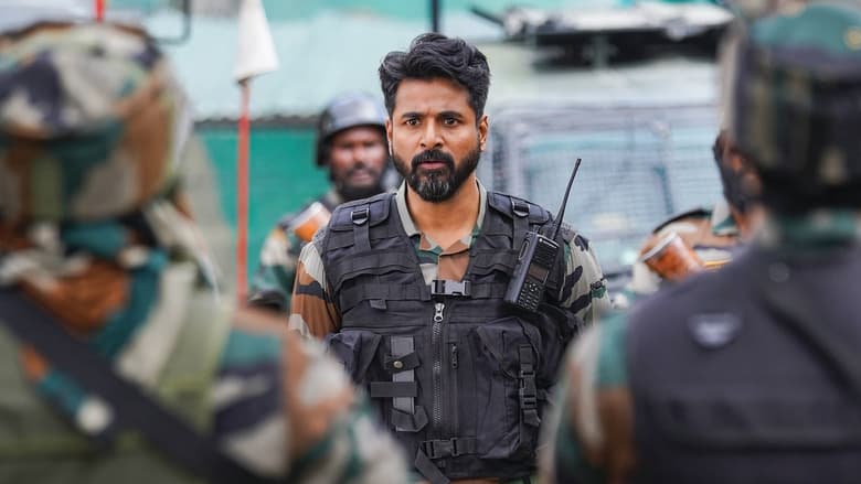 кадр из фильма Амаран