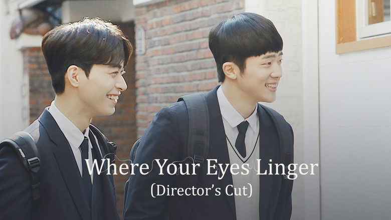 кадр из фильма 너의 시선이 머무는 곳에