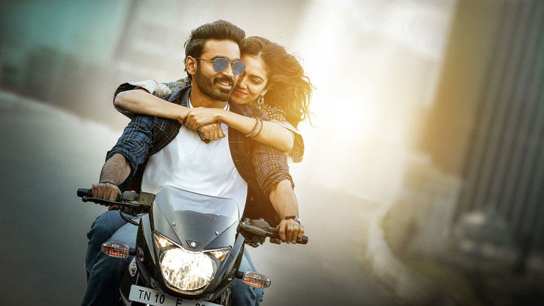 кадр из фильма Маран