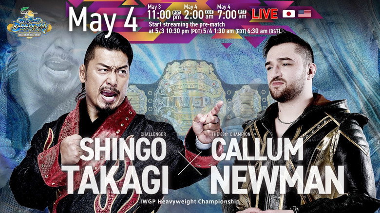 кадр из фильма NJPW Wrestling Dontaku 2026 - Day 2
