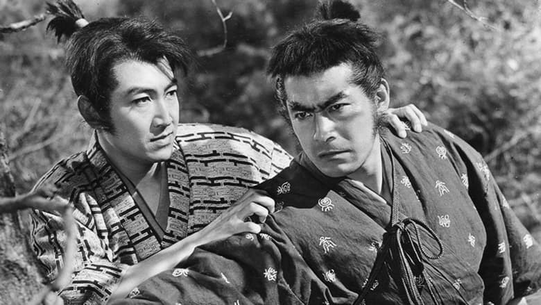 кадр из фильма 柳生武芸帳