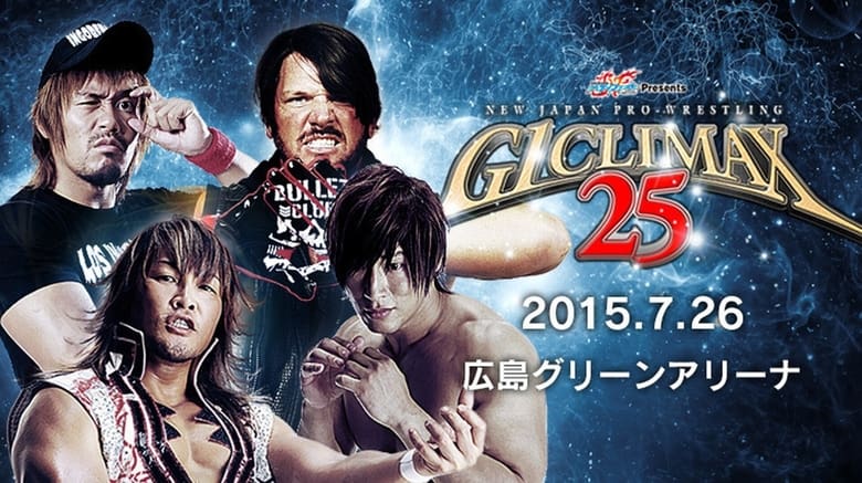 кадр из фильма NJPW G1 Climax 25: Day 5