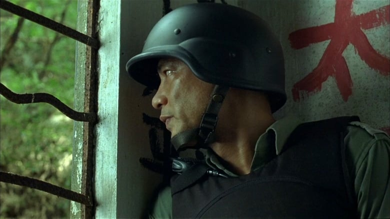 кадр из фильма Полицейский патруль: Братья по оружию