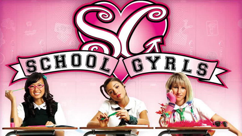 кадр из фильма School Gyrls