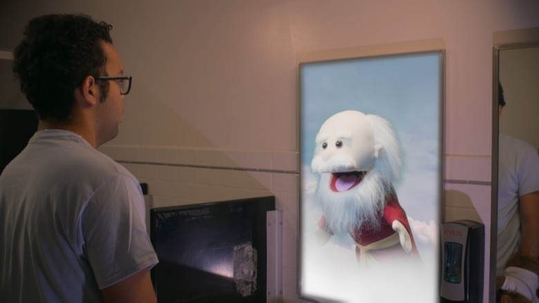 кадр из фильма Premonitions From Puppet God