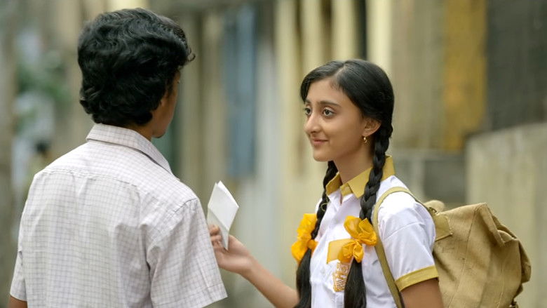 кадр из фильма Open Tee Bioscope