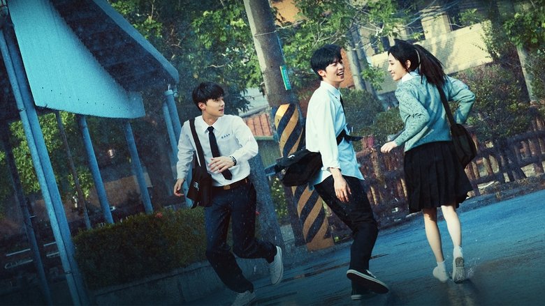 кадр из фильма Когда-нибудь или однажды