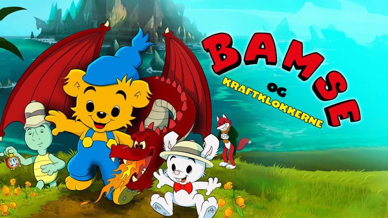 кадр из фильма Медвежонок Бамси и дракон