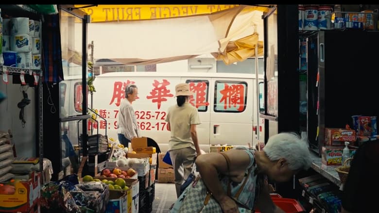кадр из фильма Mimo: Sau Chun's Story