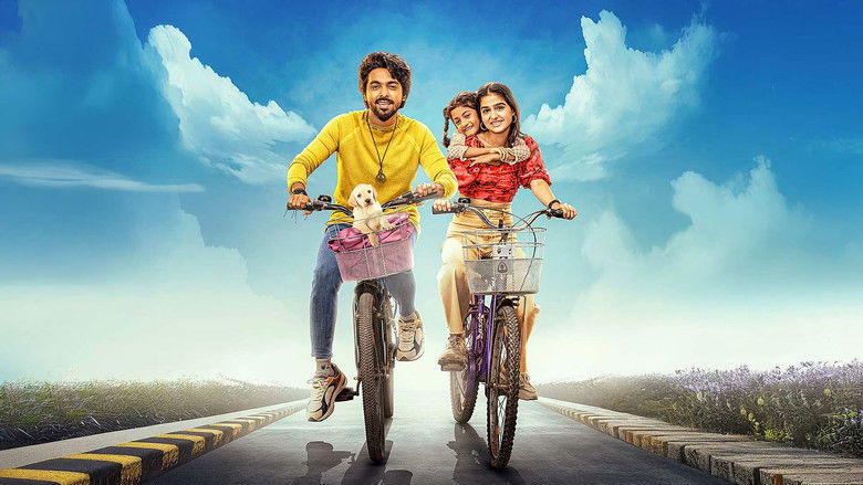 кадр из фильма லக்கி தி சூப்பர்ஸ்டார்