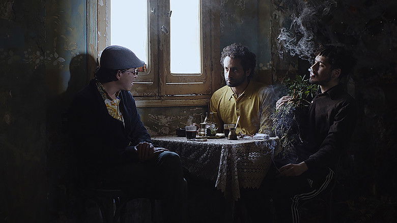 кадр из фильма معطر بالنعناع