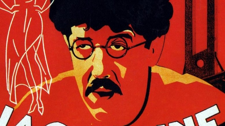 кадр из фильма Сука