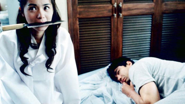 кадр из фильма Дом с привидениями