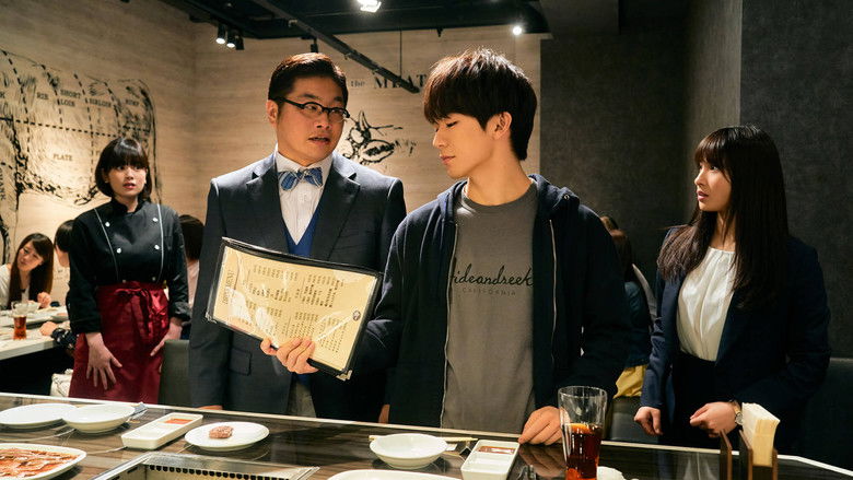 кадр из фильма Чуйка на еду