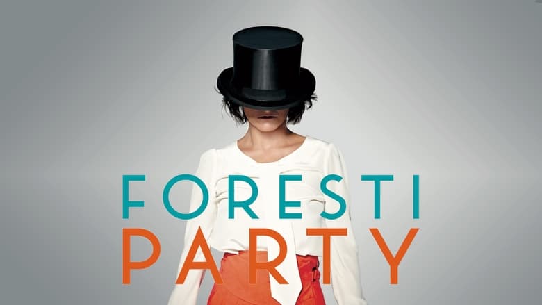 кадр из фильма Foresti Party