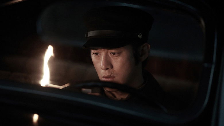 кадр из фильма 석조저택 살인사건