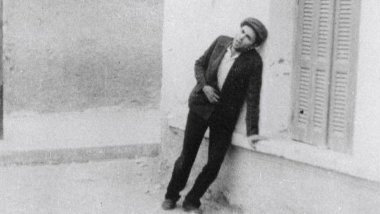 кадр из фильма Κοινωνική σαπίλα