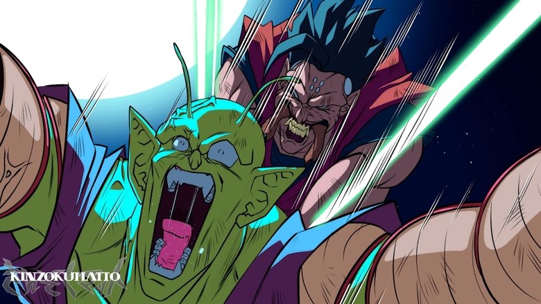 THE OTHERS: The Brutal End of the Z Fighters