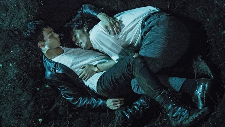 кадр из фильма Дабл Минтс