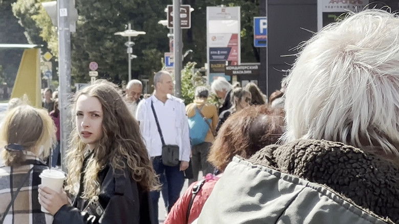 кадр из фильма Закрытие