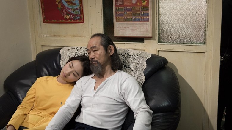 кадр из фильма 七人樂隊