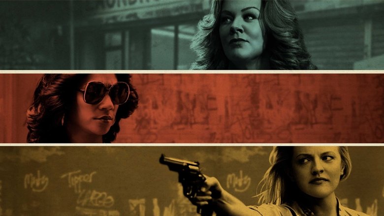 кадр из фильма Адская кухня