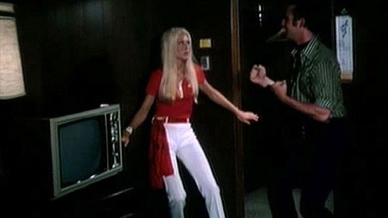 кадр из фильма Джинджер