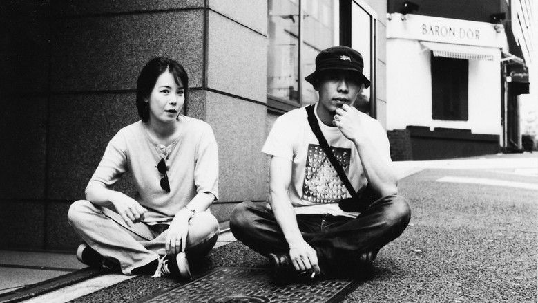 кадр из фильма 万華鏡