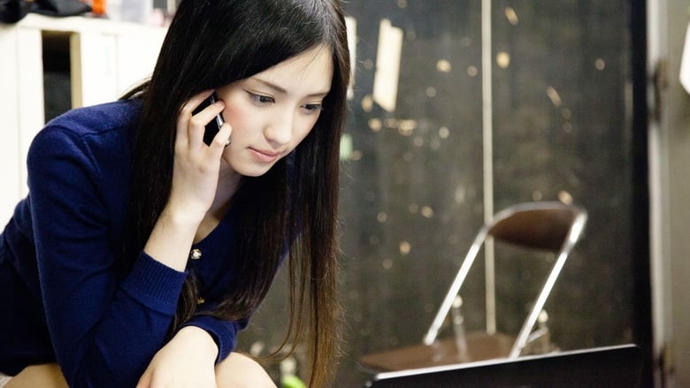 кадр из фильма 女幽霊