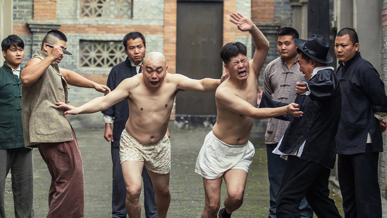 кадр из фильма 东北风云