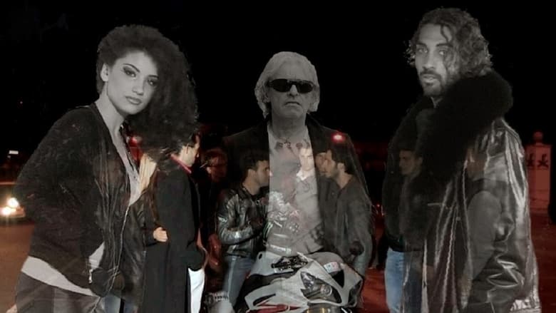 кадр из фильма L'ultima luna - Garda by Night