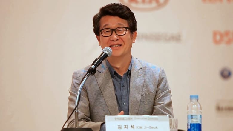 кадр из фильма 지석