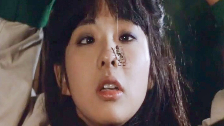 кадр из фильма Дневник медсестры: Полуденный зверь