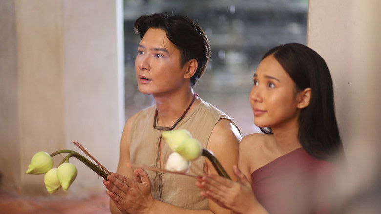 кадр из фильма นากรักมาก ม๊ากมาก