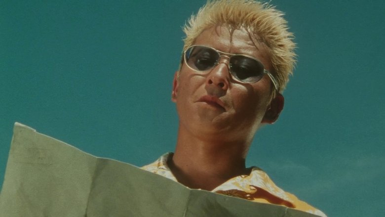 кадр из фильма Живым или мертвым 2