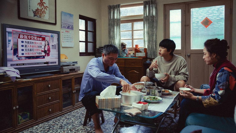 кадр из фильма 我家的事