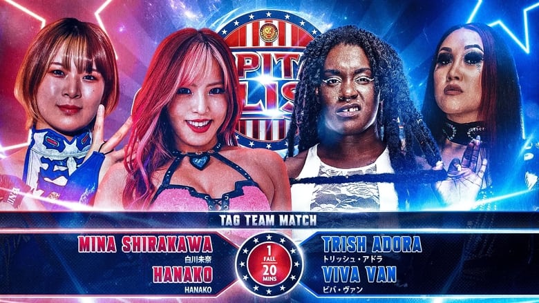 кадр из фильма NJPW Capital Collision 2024: Pre-Show