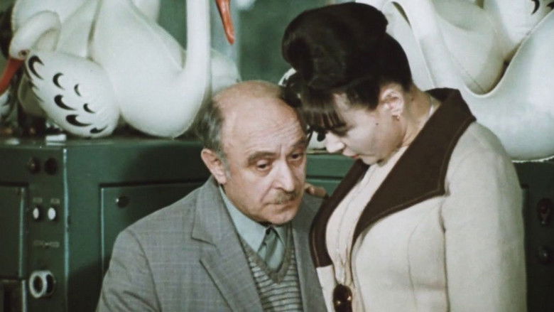 кадр из фильма Амнистия