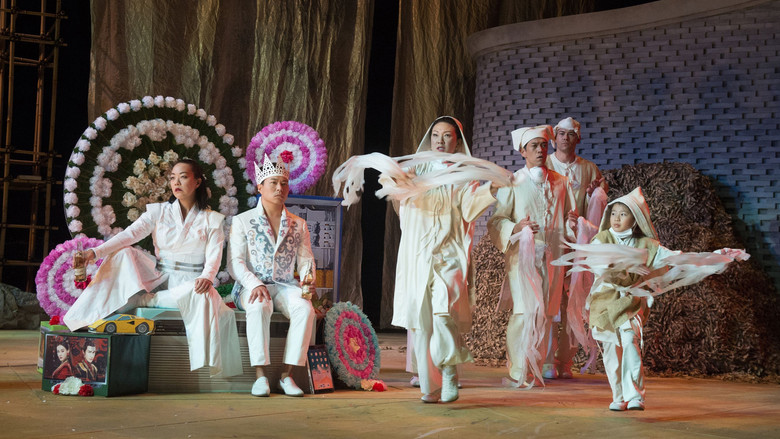 кадр из фильма Snow In Midsummer