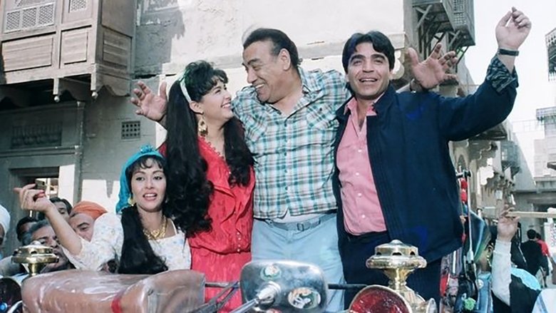 кадр из фильма العذراء والعقرب