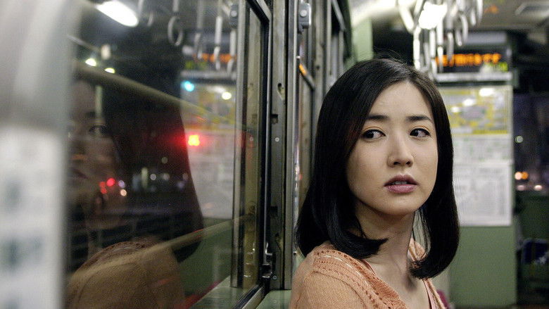 кадр из фильма 좋은 친구들