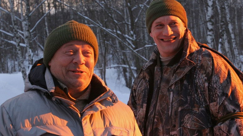 кадр из фильма После жизни