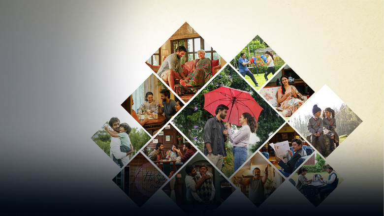 кадр из фильма అన్నీ మంచి శకునములే