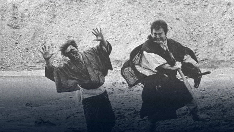 кадр из фильма 悪坊主侠客伝