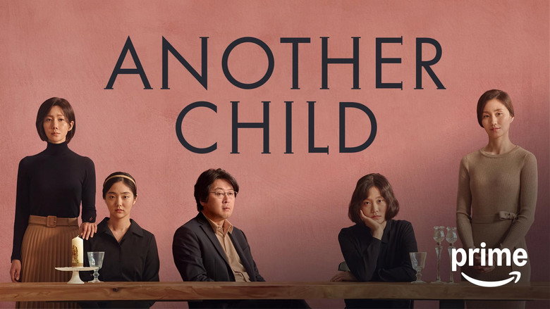 кадр из фильма 미성년