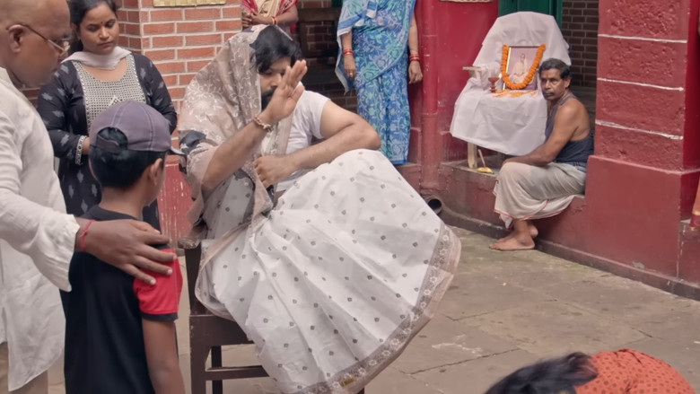 кадр из фильма ପୁଷ୍କରା