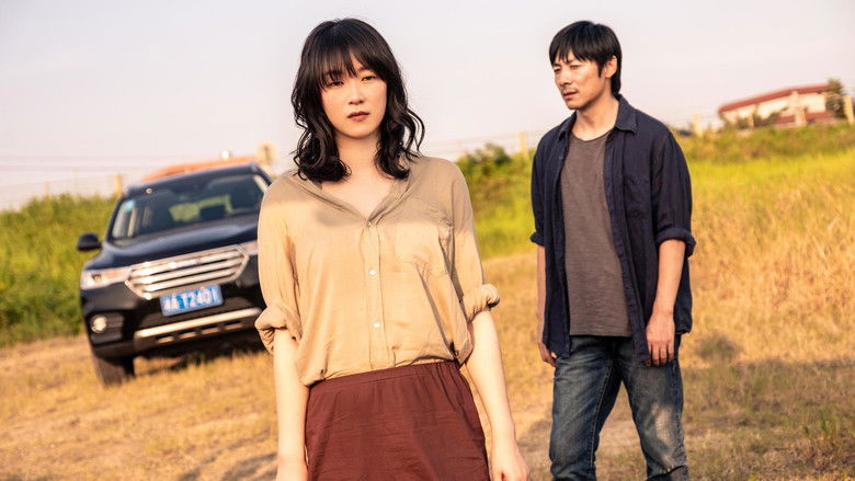 кадр из фильма Лето в Чанша